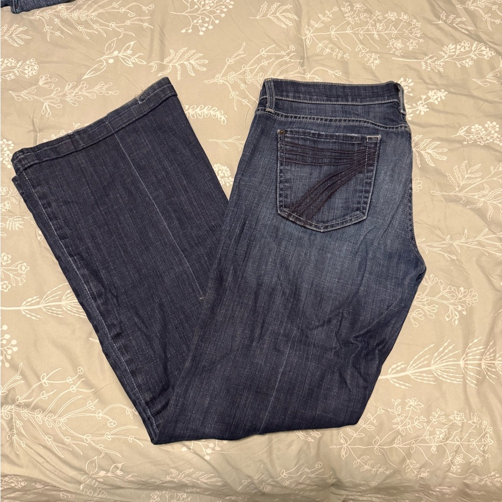7FAMK Dojo Jeans